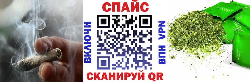 Бутират оксана  Абакан 