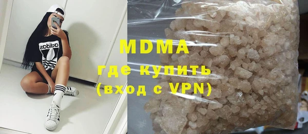 дмт Белокуриха