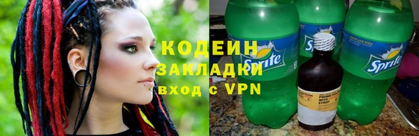 дмт Белокуриха