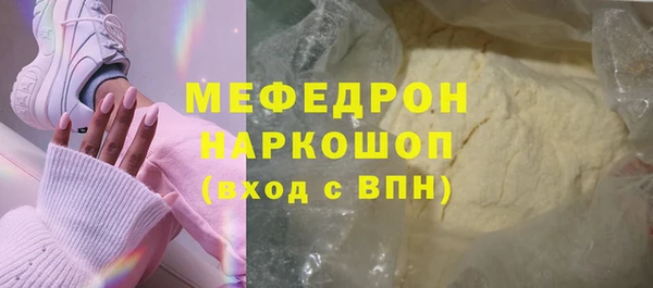 дмт Белокуриха