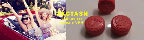 ешки Богородицк