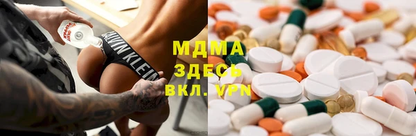 дмт Белокуриха