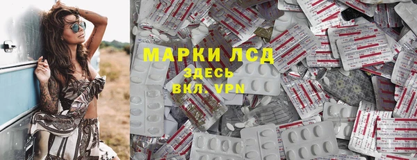 ешки Богородицк
