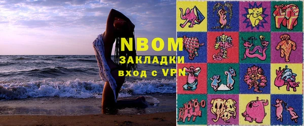 дмт Белокуриха
