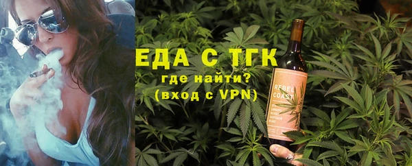 дмт Белокуриха