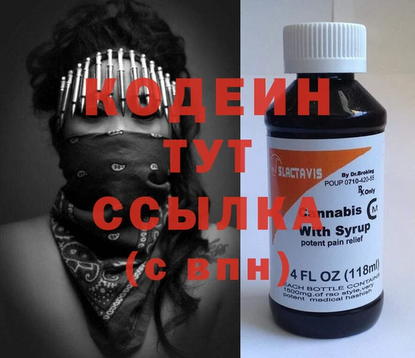 дмт Белокуриха