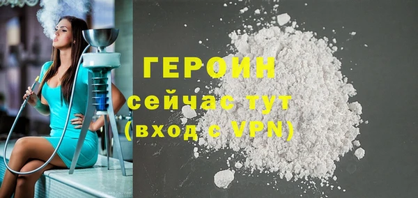 эйфоретик Богданович