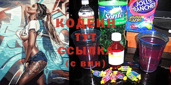 ешки Богородицк