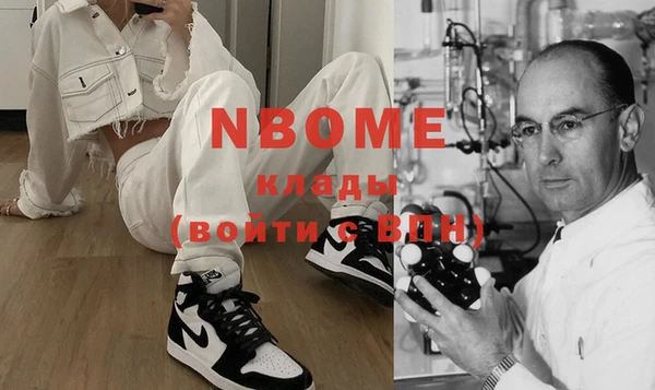 ешки Богородицк