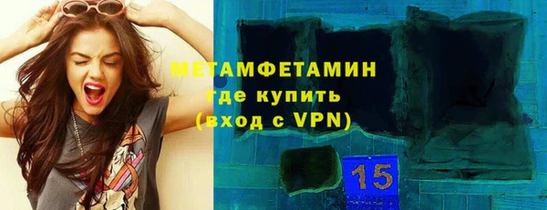 дмт Белокуриха