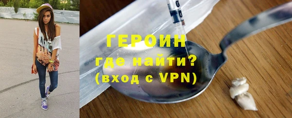 эйфоретик Богданович