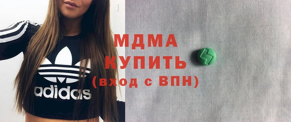 дмт Белокуриха