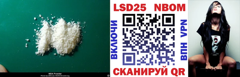 blacksprut вход  Абакан  ЛСД экстази ecstasy  что такое наркотик 